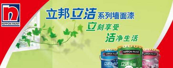 ʮͿƷ³¯Ҫװ޵С鿴_WWW.QIWEN8.NET