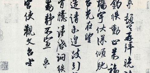 ̾鷨£ԼȴԶ_WWW.QIWEN8.NET