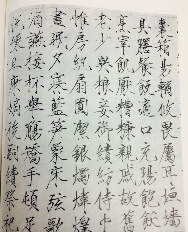 λݽô_WWW.QIWEN8.NET