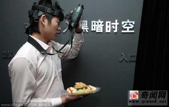 在厕所里吃饭?世界上那些造型独特的餐厅你知道多少