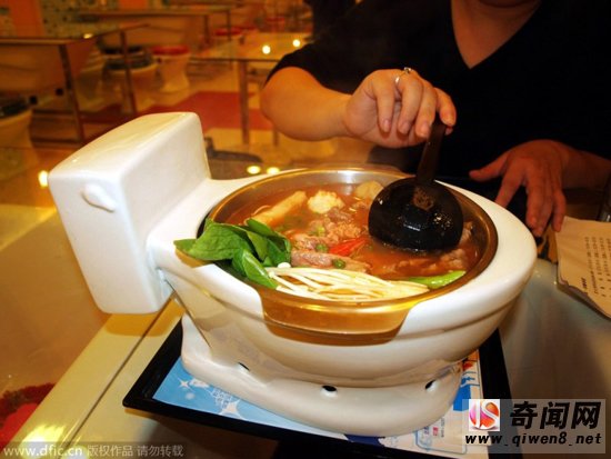 在厕所里吃饭?世界上那些造型独特的餐厅你知道多少