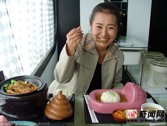 在厕所里吃饭?世界上那些造型独特的餐厅你知道多少