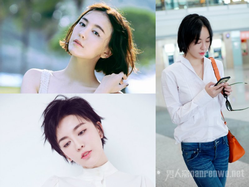 �����������ݺ���̷���� �׵�����ӵ��ţ�̼���Ů��