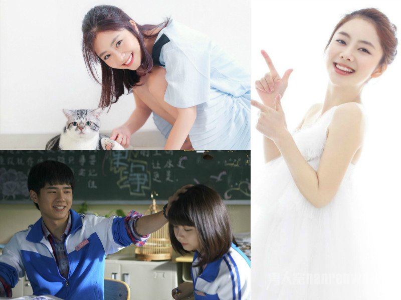 �����������ݺ���̷���� �׵�����ӵ��ţ�̼���Ů��