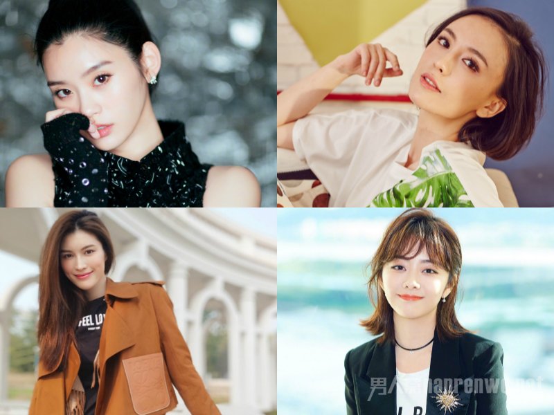 �����������ݺ���̷���� �׵�����ӵ��ţ�̼���Ů��