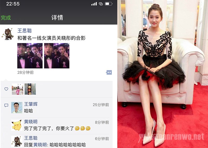 κ��ѫ����ͮ��Ӱ��˼������ ����ͮ��ָҲ����