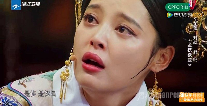 �������Ϲ���˭ �������Ǹ�������