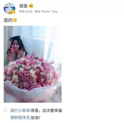 Ҧ΢ġǵġֳ飬ɹһյʻƬıVʮҸ