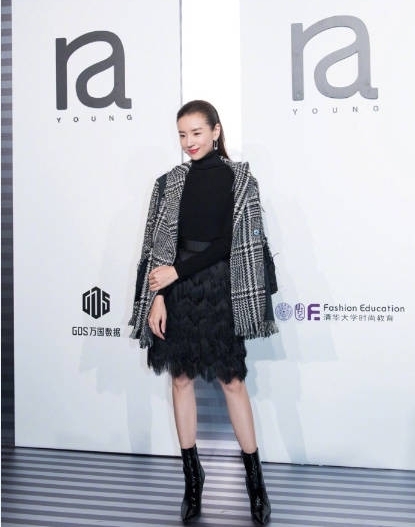 лȷװ㣬ѧǣӵȺܰű̳ɫװ