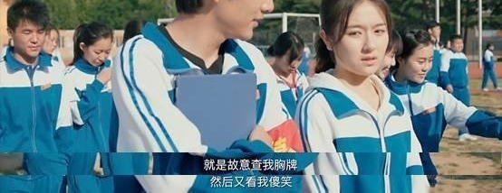 都是青春剧,《你好旧时光》和《小美好》你更喜欢哪部?