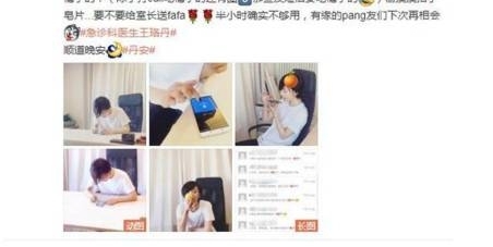 王珞丹竟给网友煲电话粥,这样充满爱的明星很暖心