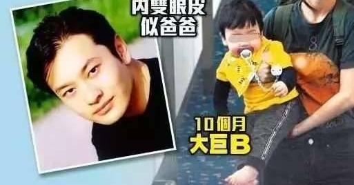 同样是被偷拍, 黄晓明痛斥baby怒视, 她的做法让网友点赞