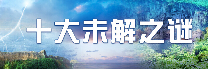 ̵йʮδ֮