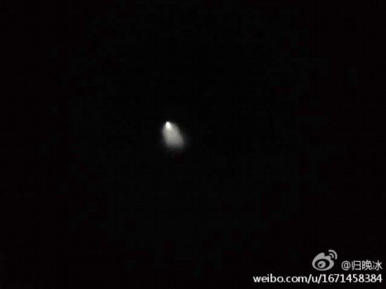 Ʒ֡UFO ƶڵ