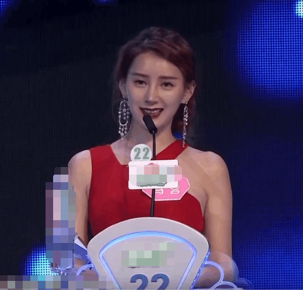 非诚勿扰马蓉 是否是那个马蓉呢?