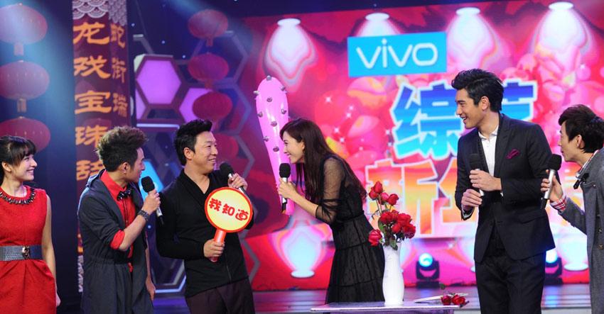 韦雪是谁她竟然上过快乐大本营