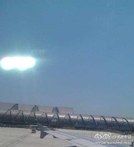 ˫ufo ɶ˫ufo¼ ʵ˫ufo