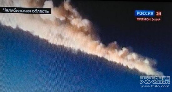 揭秘全球十大陨石坠落:神秘的通古斯大爆炸