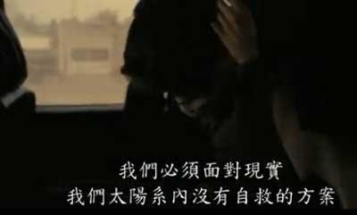 人类能够逃出黑洞 逃逸到另外一个宇宙