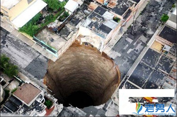 地心人是什么东西? 地心人是否真的存在?