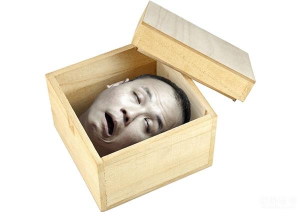 ͷܻ 