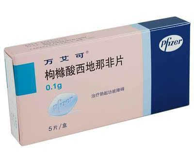 因意外而诞生的10大发明 竟然伟哥也是