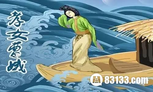 盘点端午节的传说与起源 意义何在