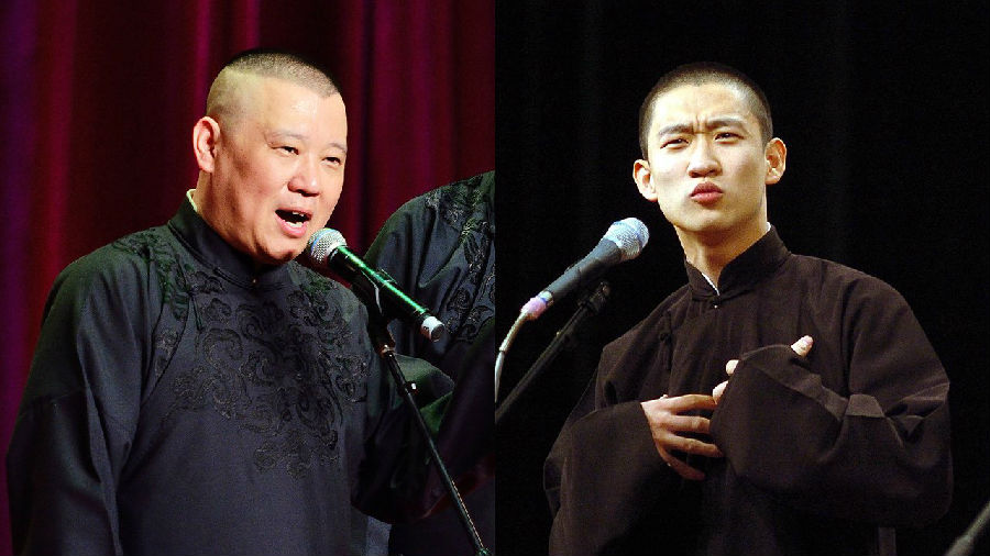师徒反目成仇!郭德纲曹云金互撕事件升级