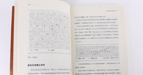ʥ뱳 ɲصʷź