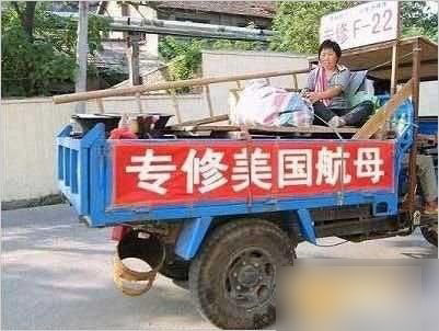 ЦͼƬ--ӵ  Ц