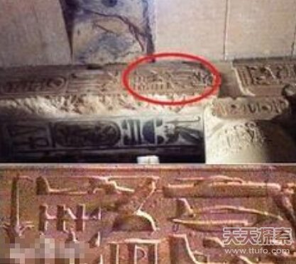 穿越时空20大铁证:回到古埃及目睹金字塔的建造 穿越时空20大铁证:回到古埃及目睹金字塔的建造