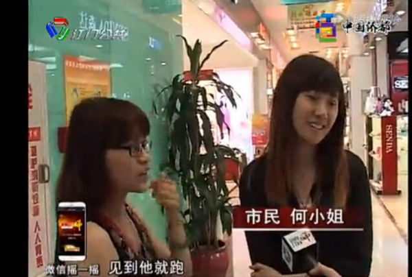 恶心!怪癖男爱吃大便 特别喜欢吃女厕所的