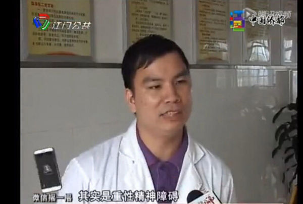 恶心!怪癖男爱吃大便 特别喜欢吃女厕所的