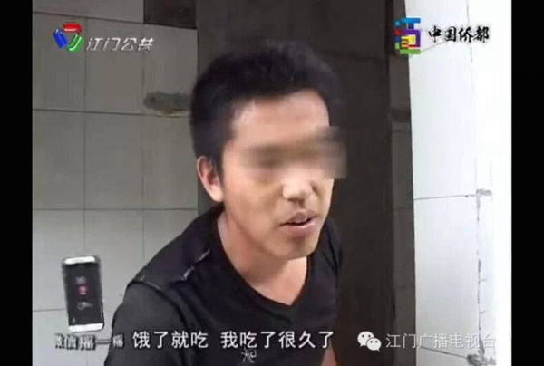 恶心!怪癖男爱吃大便 特别喜欢吃女厕所的