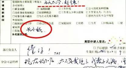 新西兰男子辞职抓妖怪 要在两个月内抓到151只