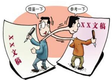 学生被罚抄3500遍我错了 旷课一秒抄一遍我错了