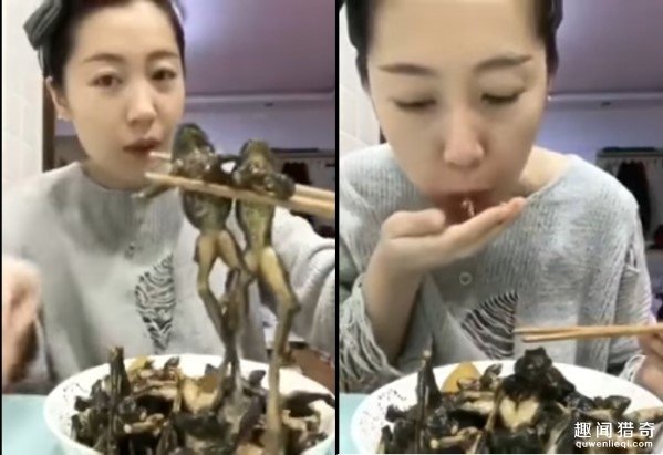 美女直播吃整只青蛙 血淋淋画面好恶心