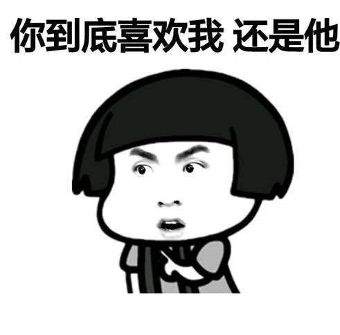台湾腔表情包走红 傅园慧表情包走红