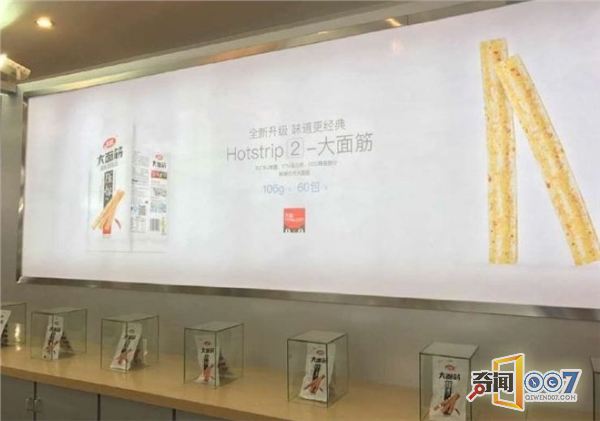 wordè콢꣬콢ꣿ