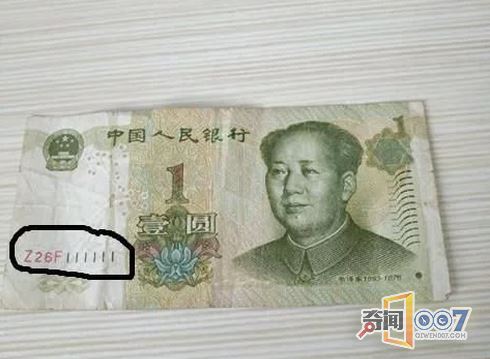 һһǮֻɨһ۾ͼؼ