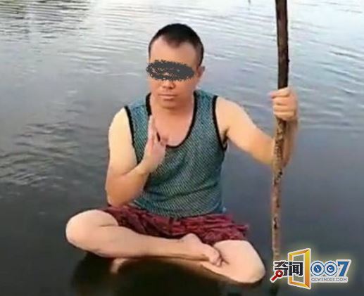 ӳ湦ˮϵǿ̣˿ɵ
