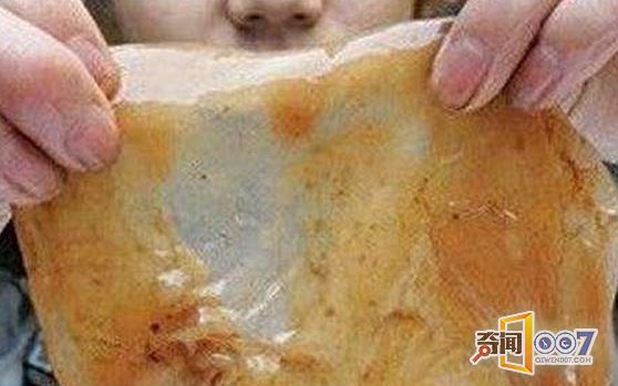 ڲݶ﷢һʯͷ ǧ䱦