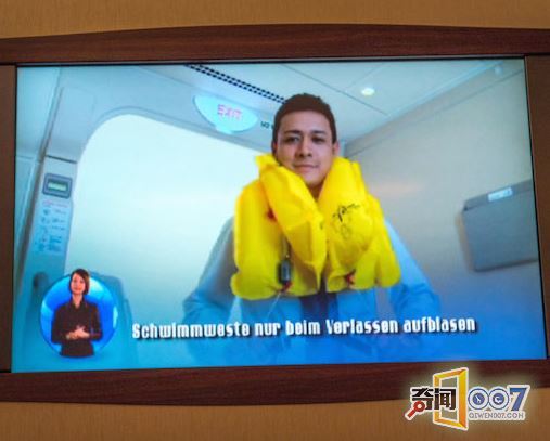 55ݻͷȲյһ죬ֻڷɻϴ