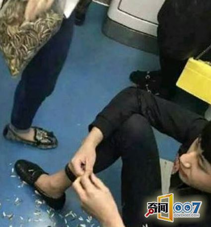 ŮϺѸ£ѵˣ