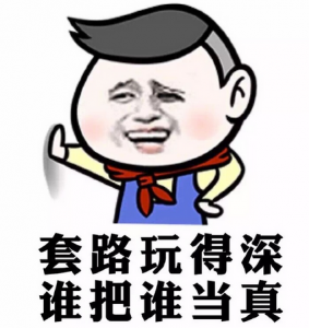  100ծΪʲôأ