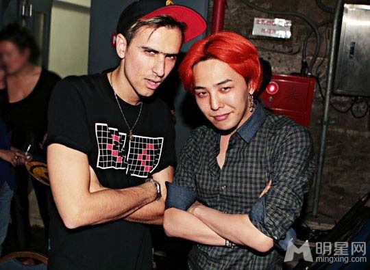 Boys NoizeBigBangԱG-DRAGON
