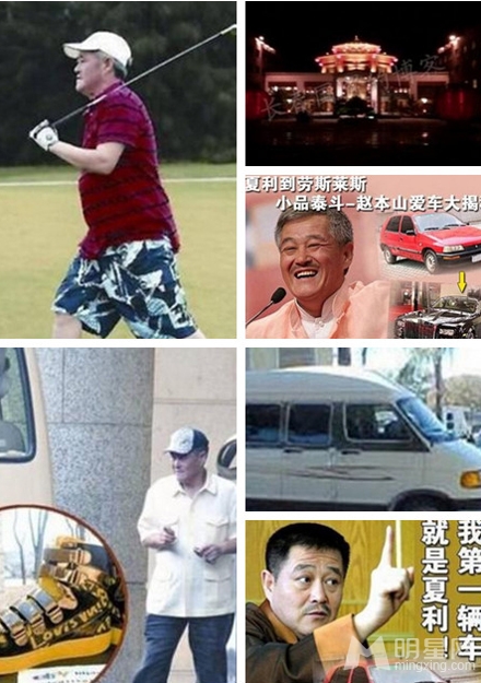 �Ա�ɽ����������� ��լ����һ������