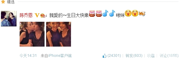 ���Ƕ�ɹ���ܺ�Ӱף�����������տ���