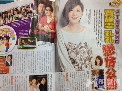 [����]̨ý�ؼ־�����Ů���˼��� ���˳����辪��