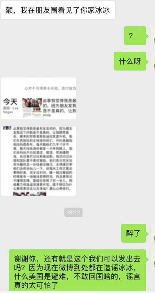HBC5B19D7D77C910_副本.jpg HBC5B19D7D77C910_副本.jpg